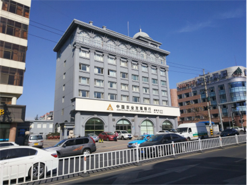 邁世機(jī)房監(jiān)控助力威海市農(nóng)發(fā)行實(shí)現(xiàn)機(jī)房無人值守