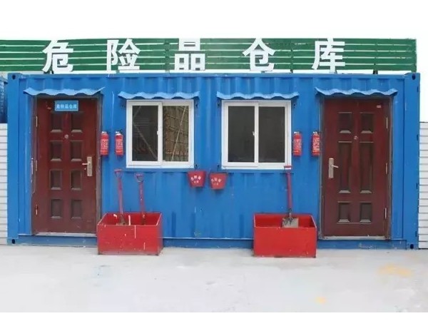 這有你在找的彈藥倉(cāng)庫(kù)及危險(xiǎn)品倉(cāng)庫(kù)溫濕度監(jiān)控系統(tǒng)！