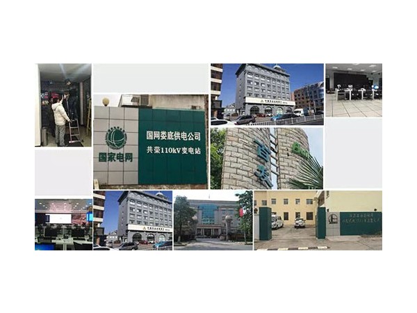 投標(biāo)項(xiàng)目還不確定？可以先了解機(jī)房動(dòng)環(huán)監(jiān)控系統(tǒng)一般配置！
