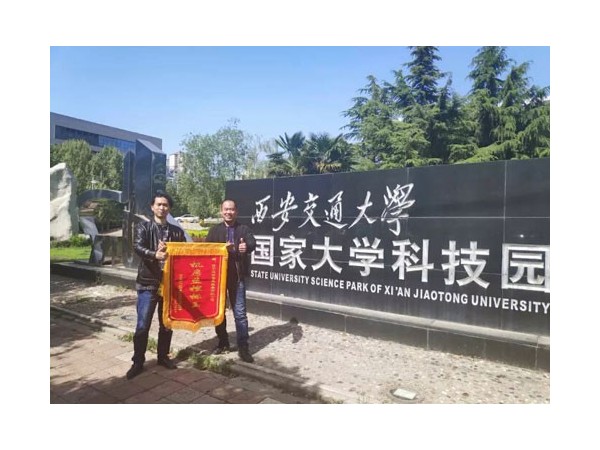 機(jī)房監(jiān)控企業(yè)排名前列，這家高新技術(shù)企業(yè)實(shí)力不錯(cuò)！