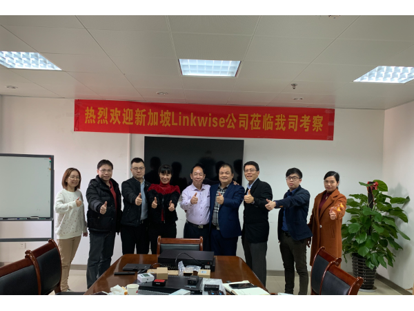 國際知名企業(yè)Linkwise三次蒞臨，邁世動力環(huán)境監(jiān)控延展海外市場