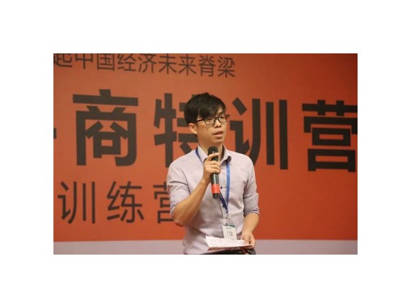 南寧邁世團(tuán)隊(duì)主動(dòng)分享，演講帶來(lái)營(yíng)銷(xiāo)影響力