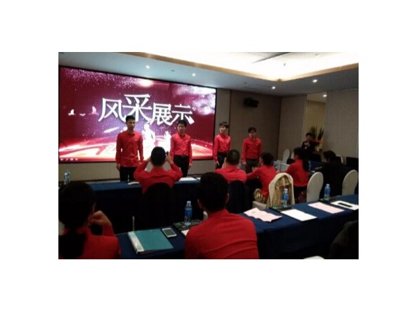 邁世激情年會(huì)高賦能，機(jī)房監(jiān)控紅紅火火