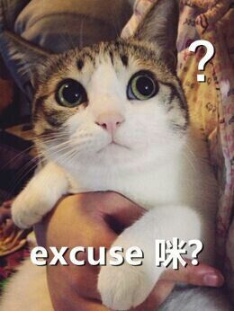 PUE？