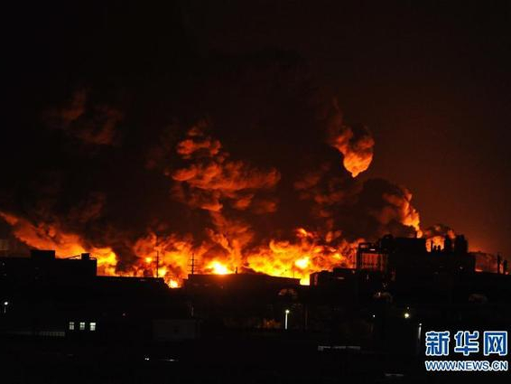 天津潤(rùn)滑油倉庫起火，濃煙滾滾一夜方滅！呼吁更有效的安全監(jiān)控