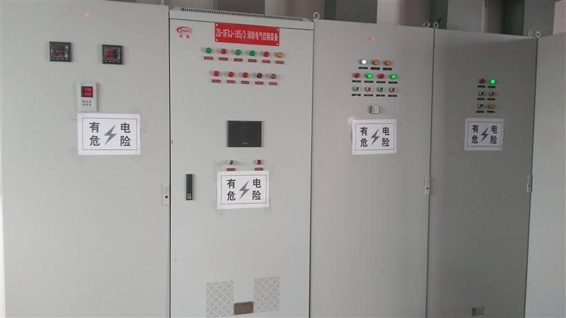 消防設備電源監(jiān)控系統(tǒng)