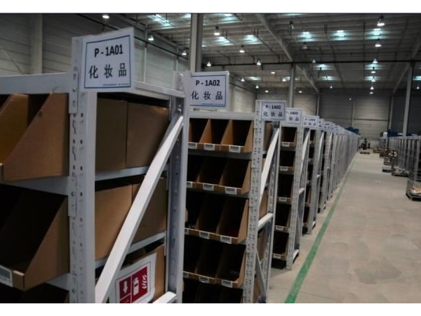 庫房溫濕度自動化監(jiān)管改造升級方案，這位客戶拿到了